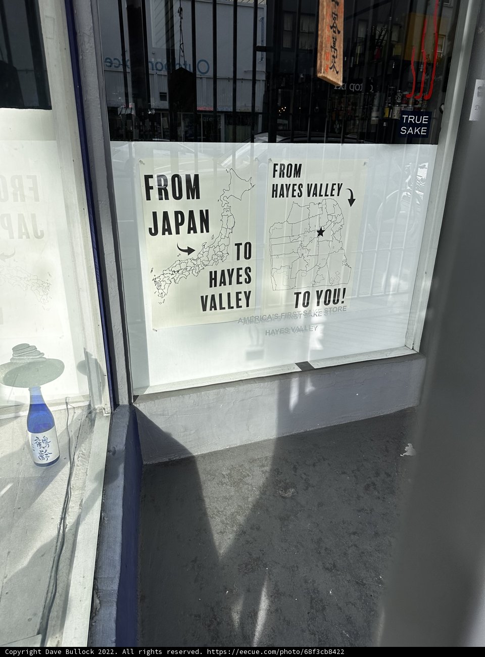 Japanese Restaurant Poster in San Francisco