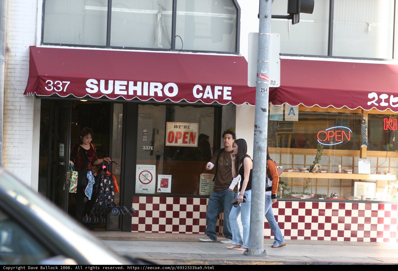 Red Awning at Little Tokyo Restaurant