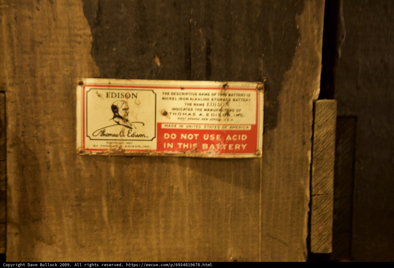 No Smoking Policy