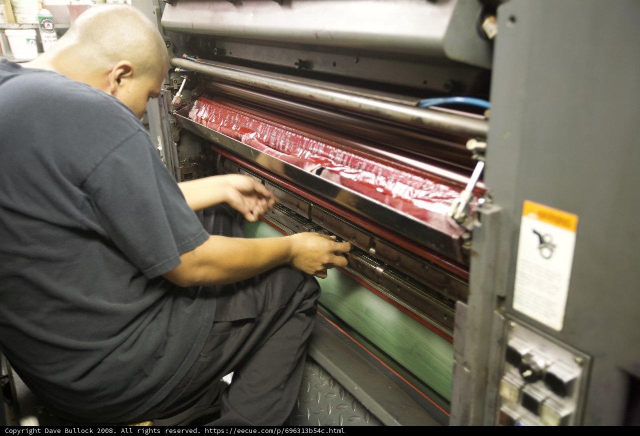 Working on the Printing Machine