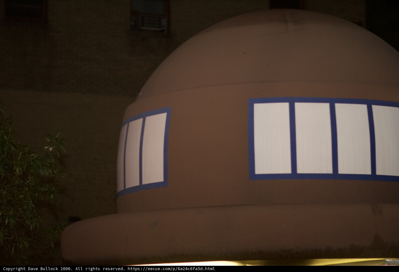 Planetarium Dome