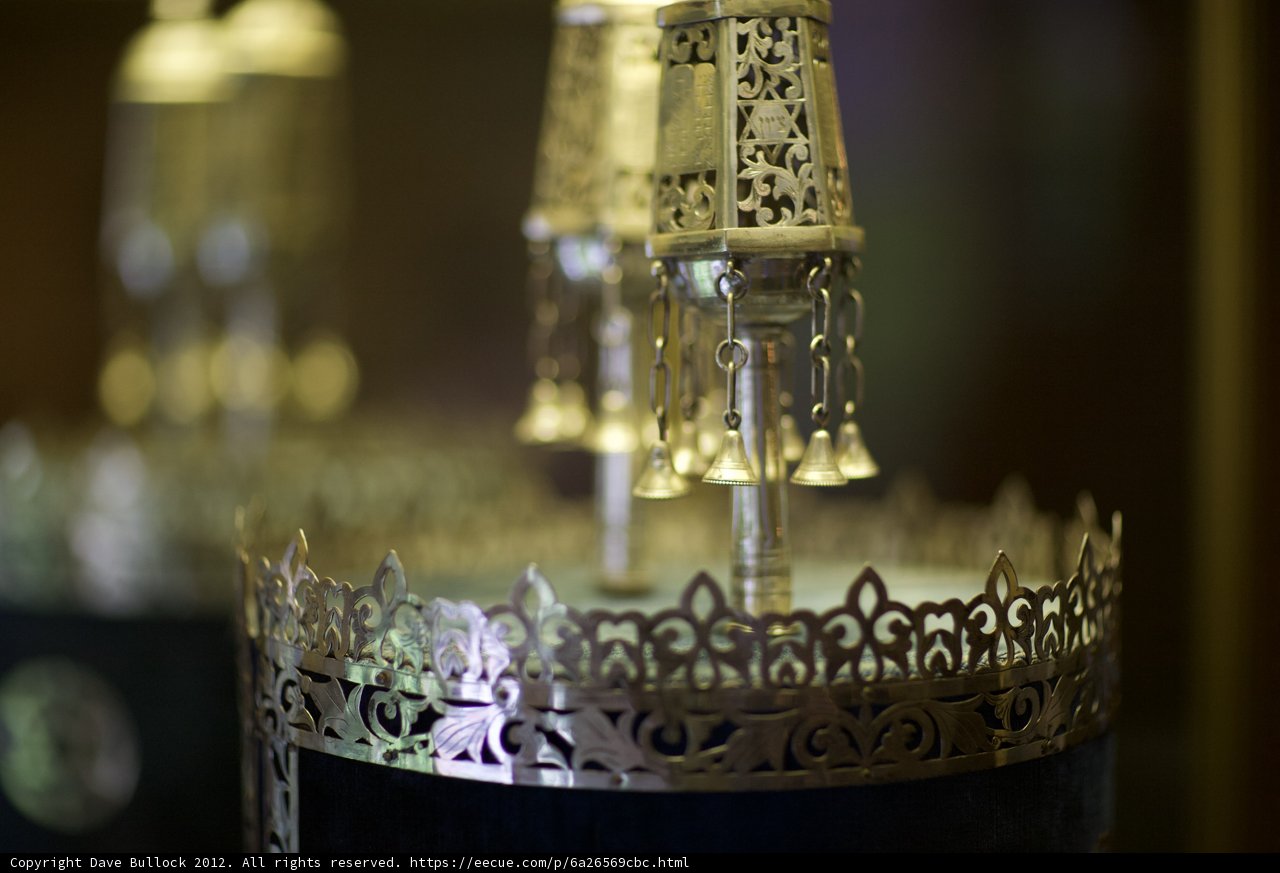 Ornate Lamp