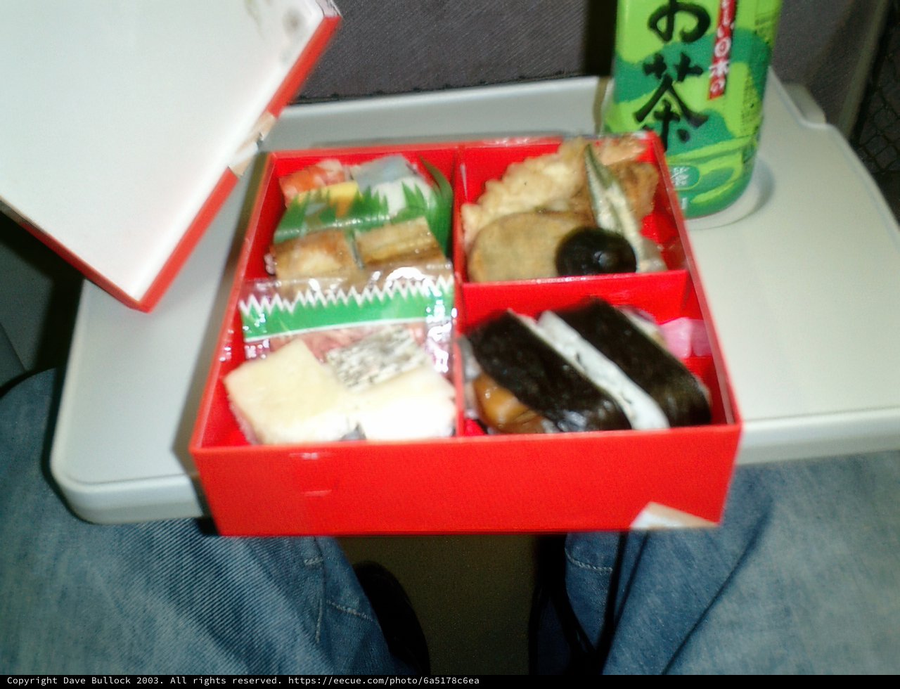 Lunch on the Go