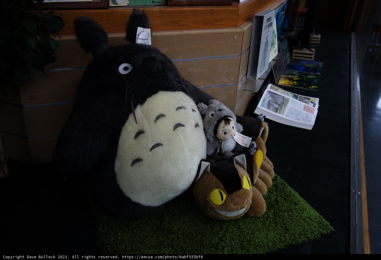 Friendly Giant at Japan Center Malls