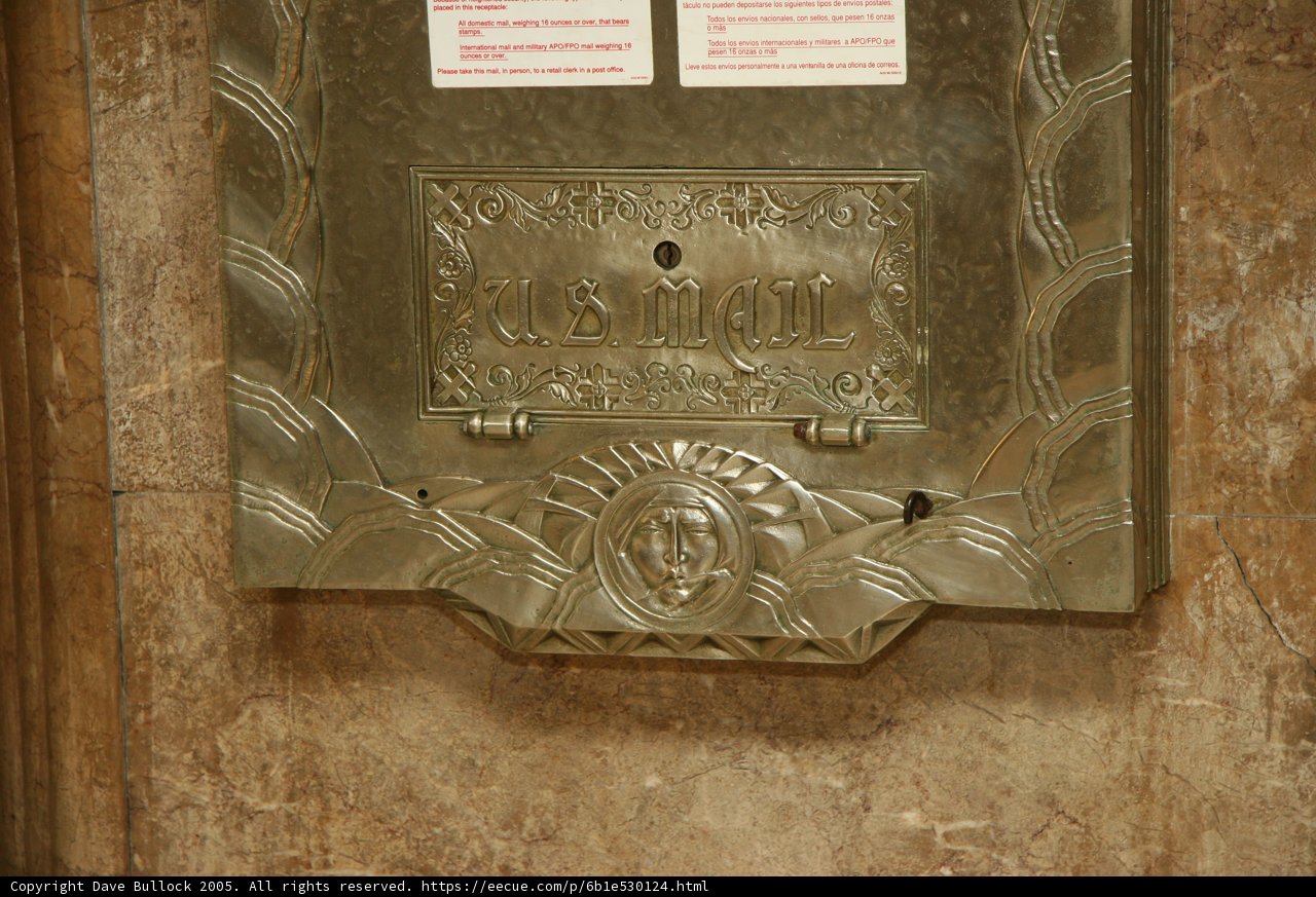 The Bronze Safe