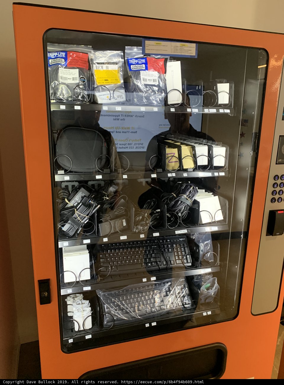 High-Tech Vending Machine