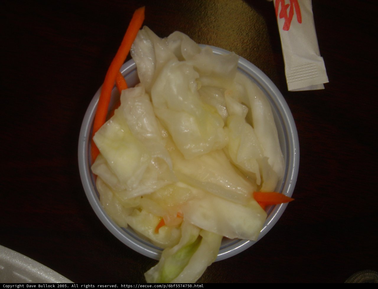 Delicious Dumplings and Creamy Ice Cream Treat