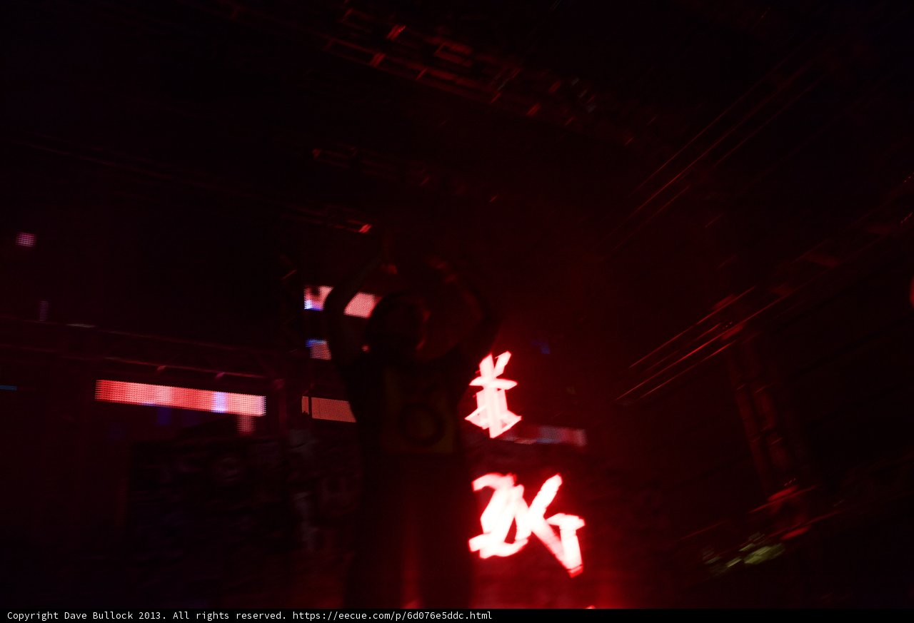 China in Red Light
