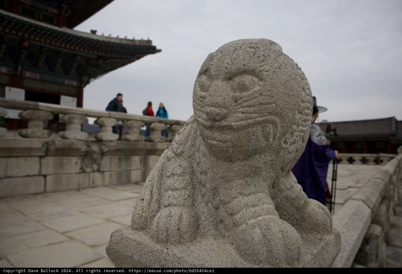 Ancient Guardian: The Stone Lion of Korea