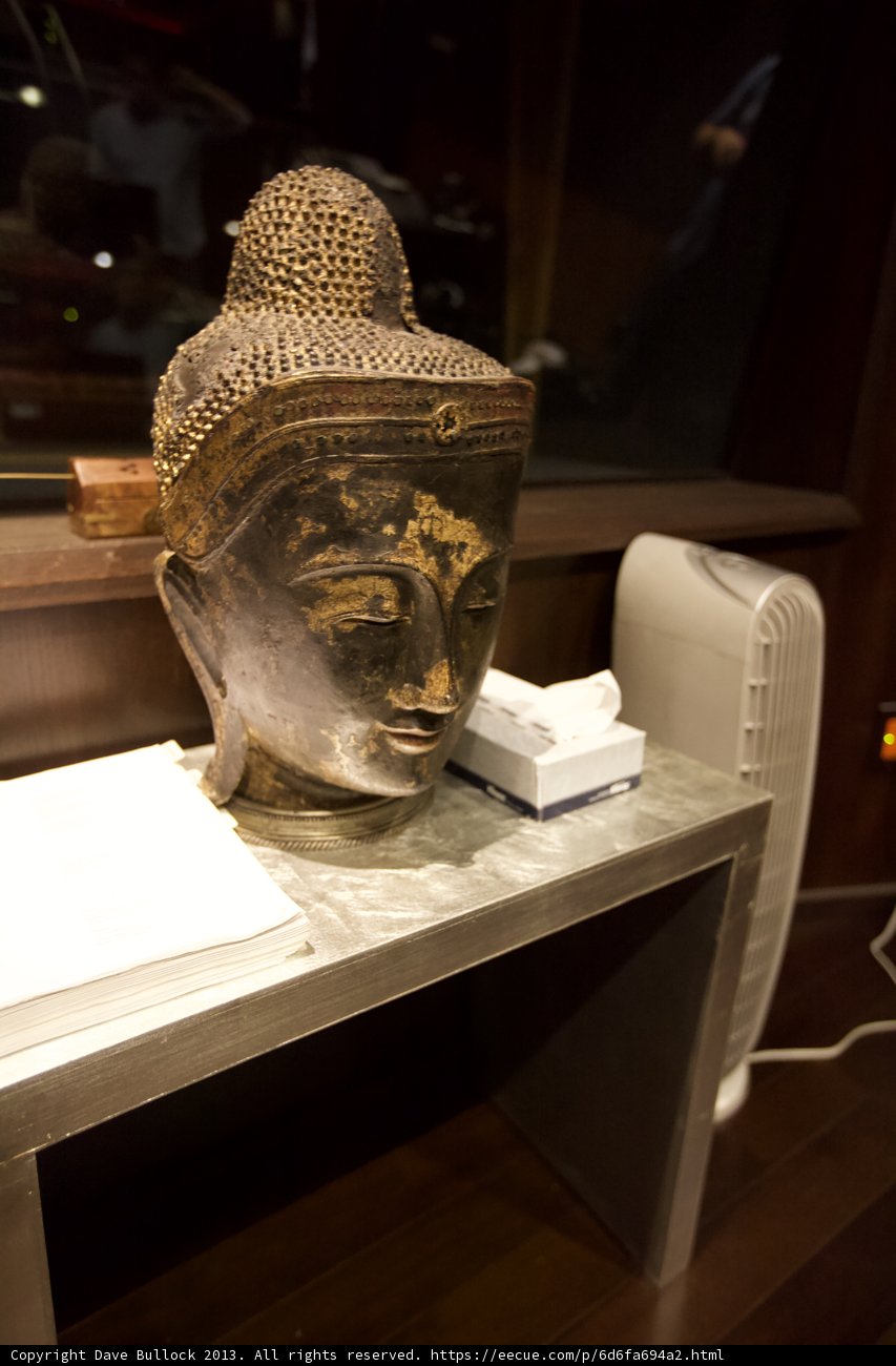 Serene Buddha Head