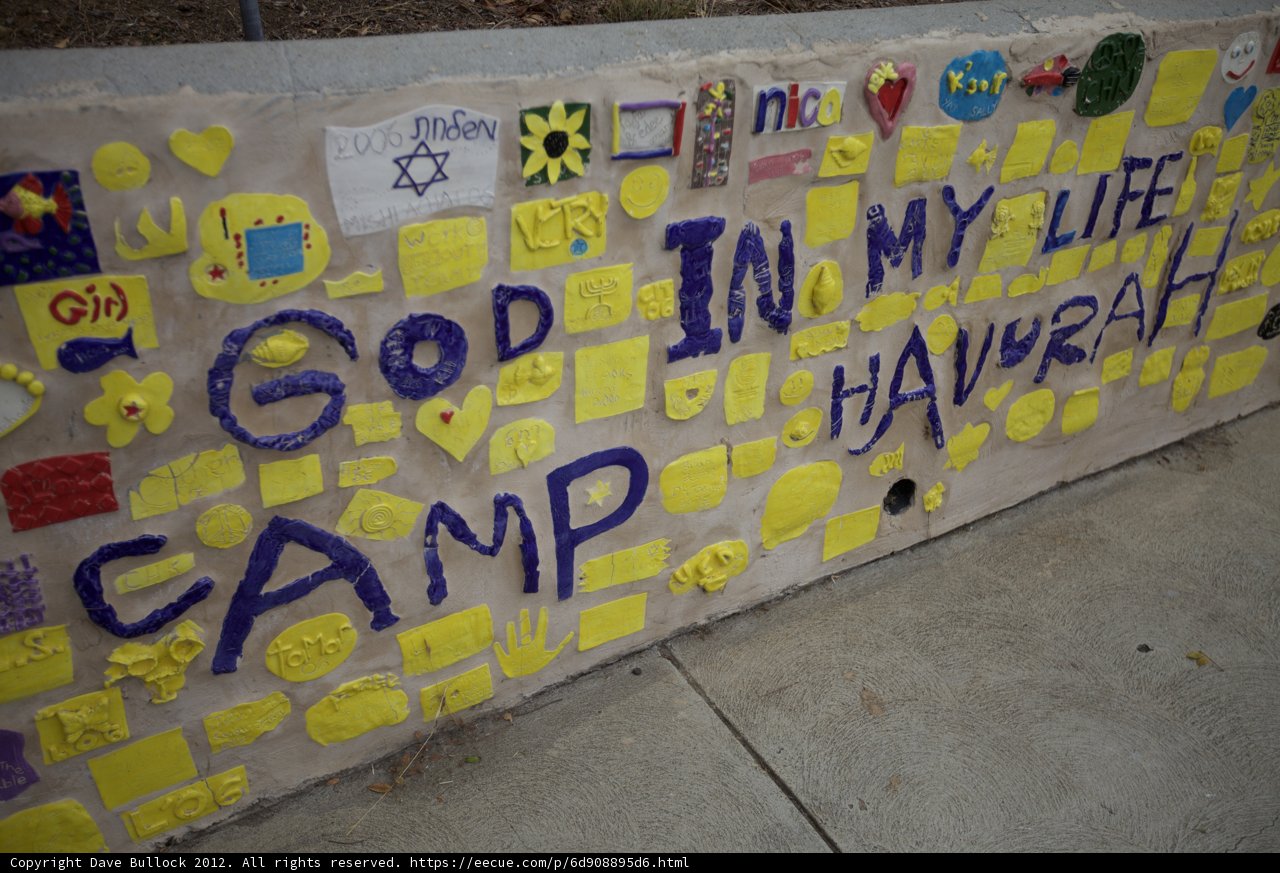 Exploring the Colorful Walls of Camp Havurah