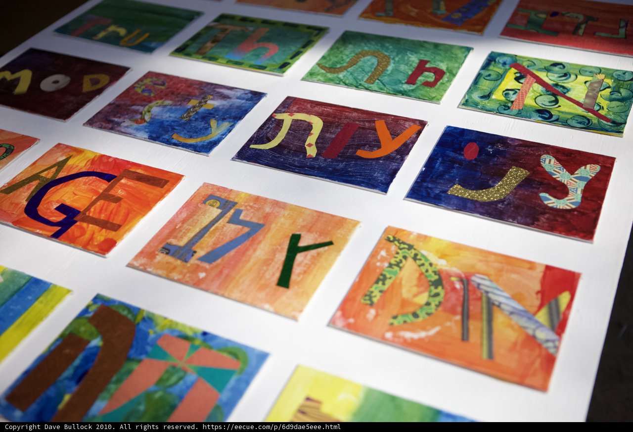 Vibrant Alphabet