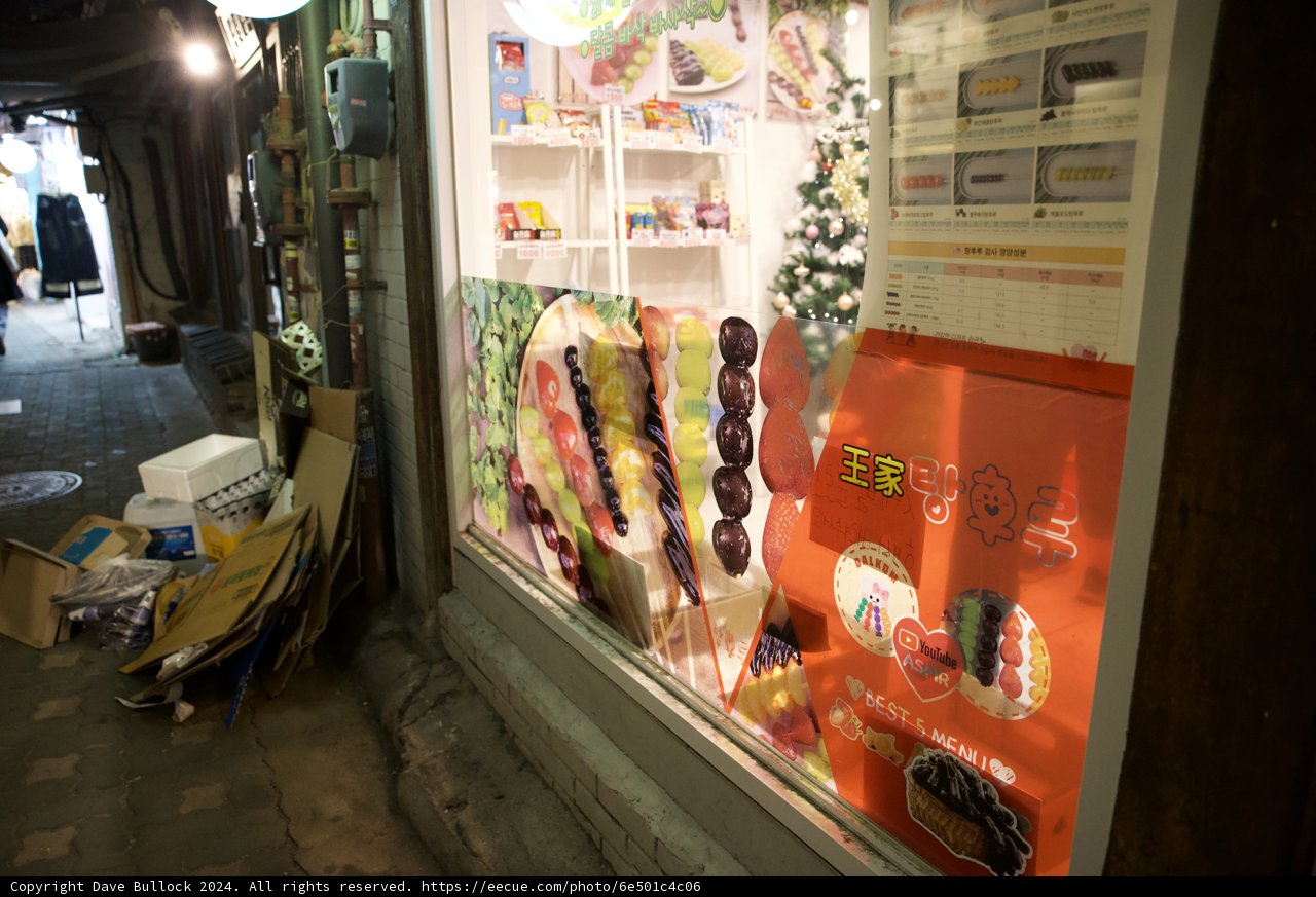 Sweet Temptations: Korean Candies Galore