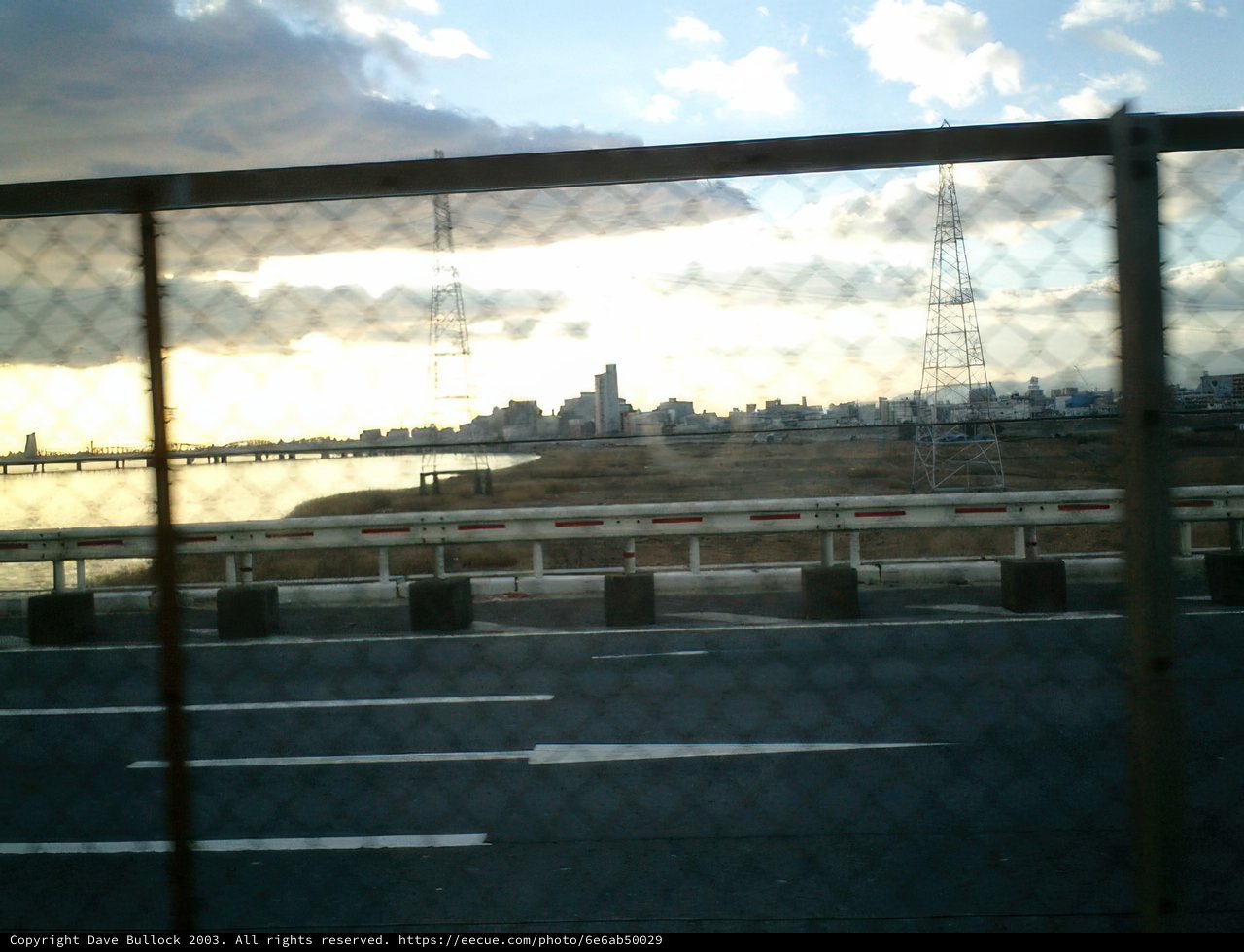City View from Fence at Tokyo Metropolitan Government Office