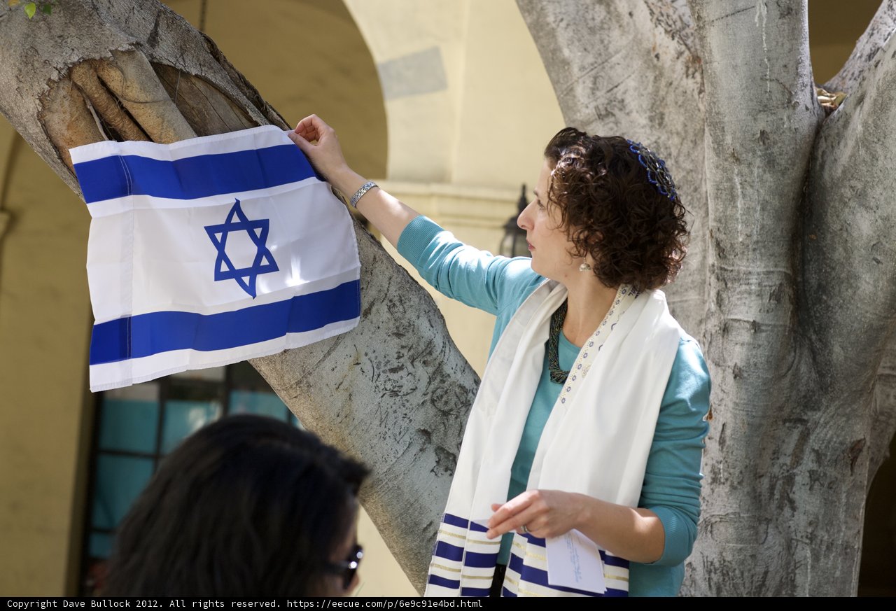 Israel in my Heart