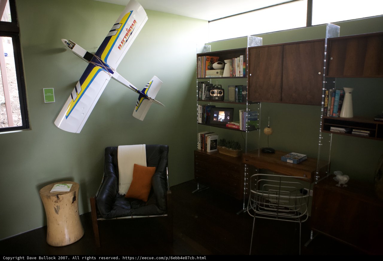 Airborne Room