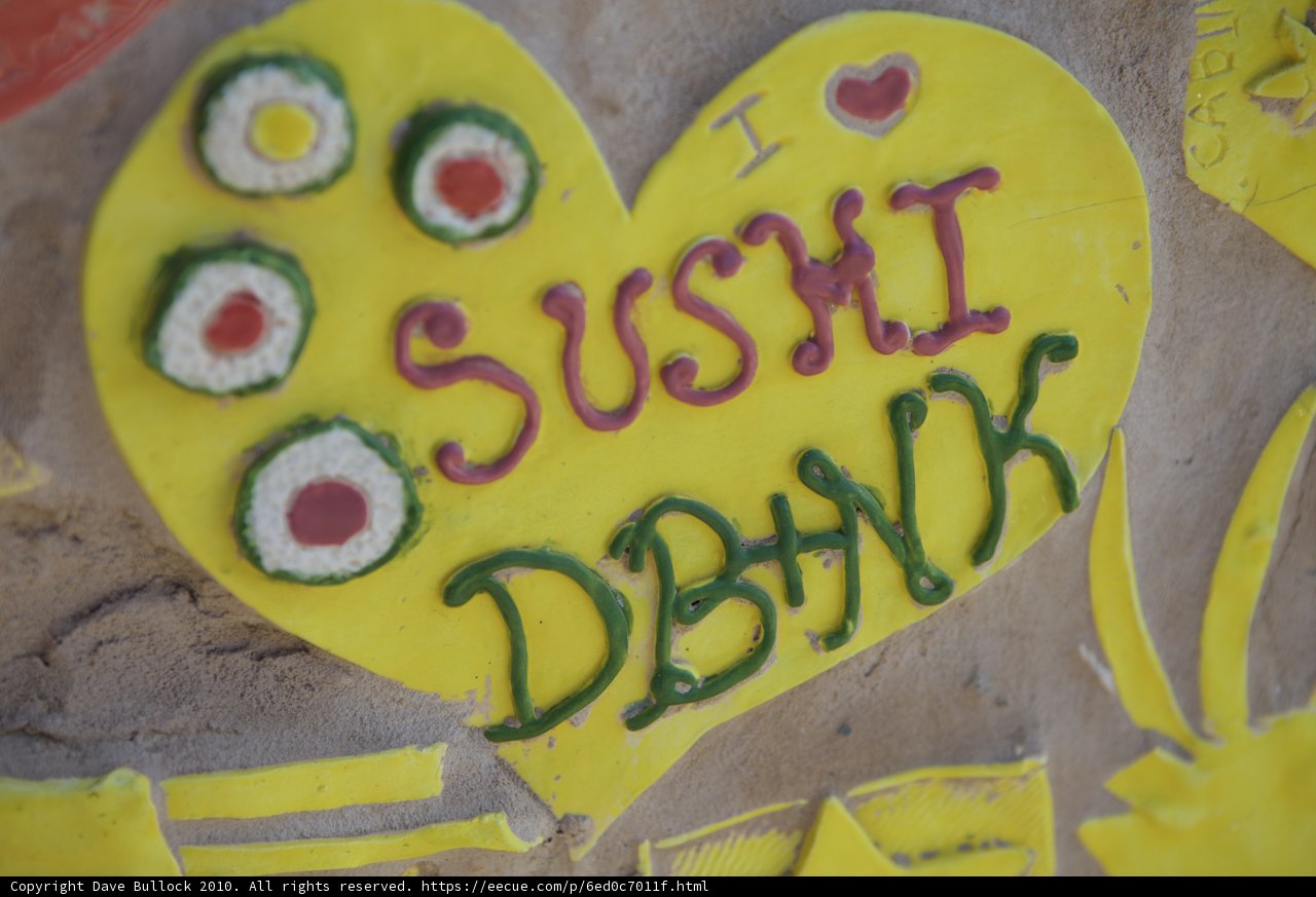 Sushi DBNK Love