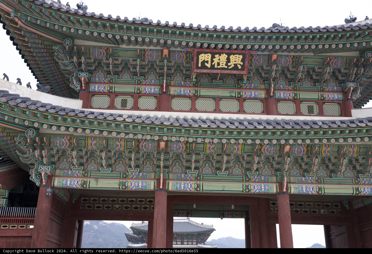 Sacred Korean Architecture: A Monastery Legacy