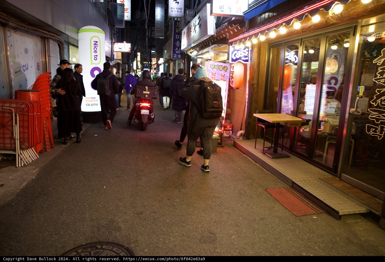 Nocturnal Soiree - A Night in Korean Streets