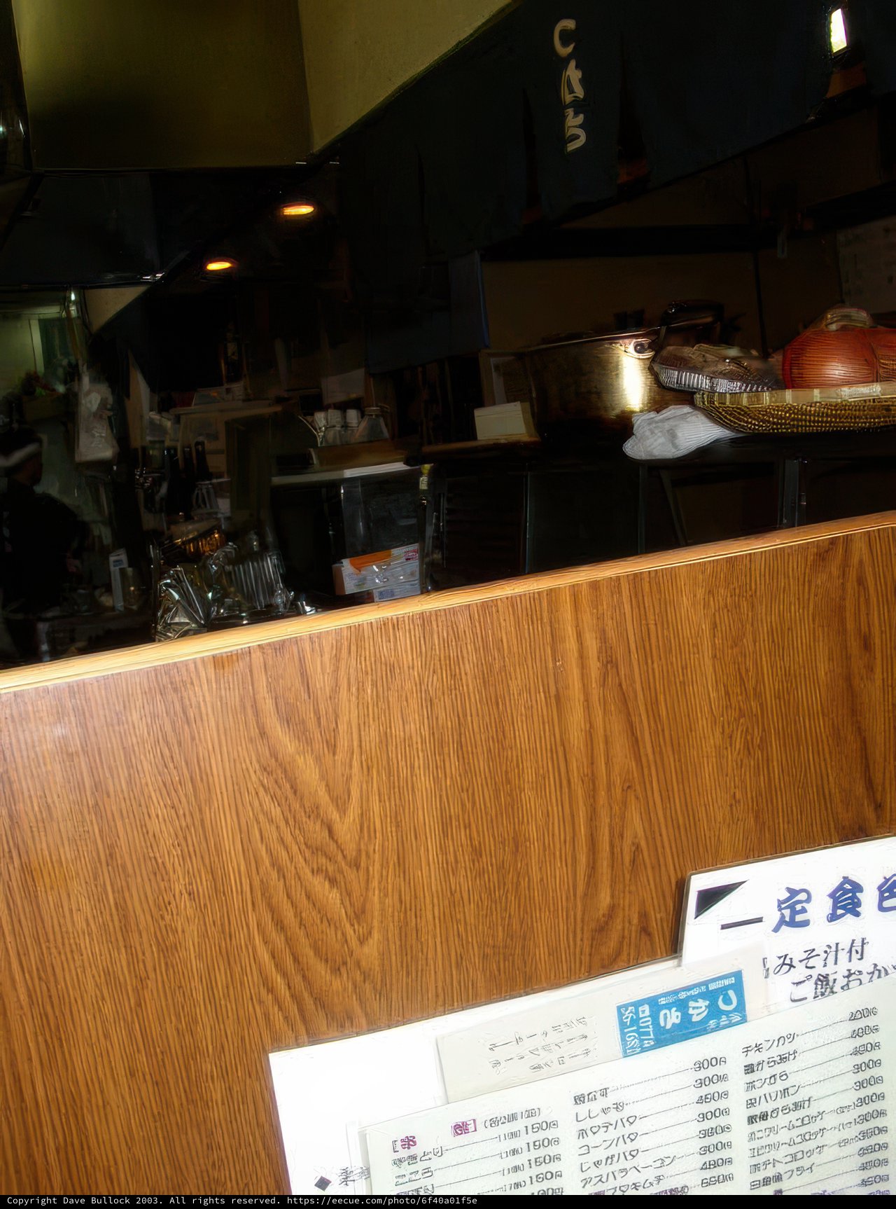 Local Dive Bar's Rustic Wooden Counter