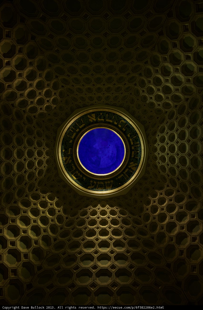 The Golden Dome of Temple Oculus