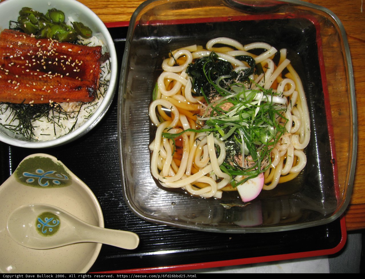 Noodle Soup Delight