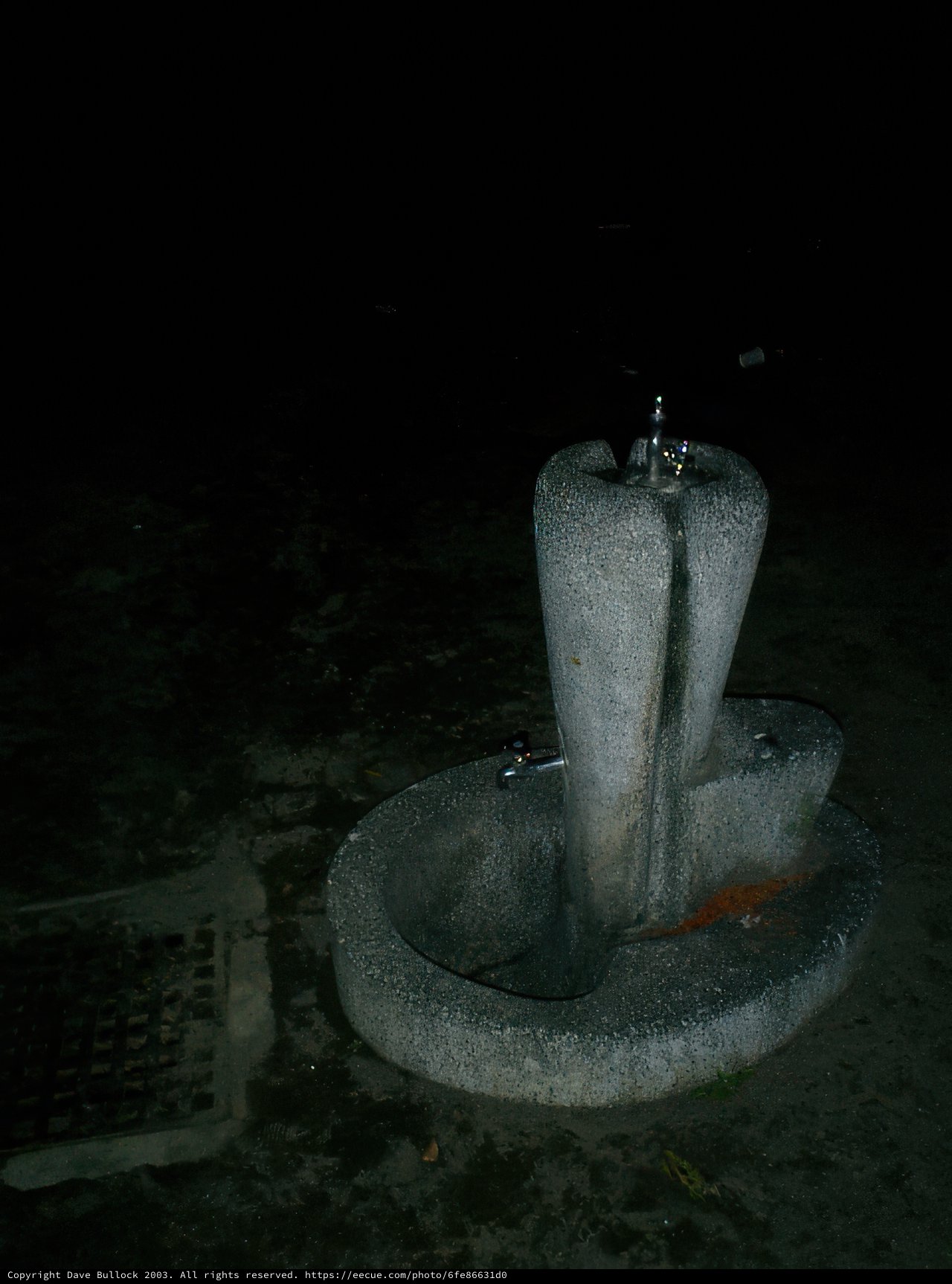 Illuminated Fountain at Tokyo Metropolitan Government Office