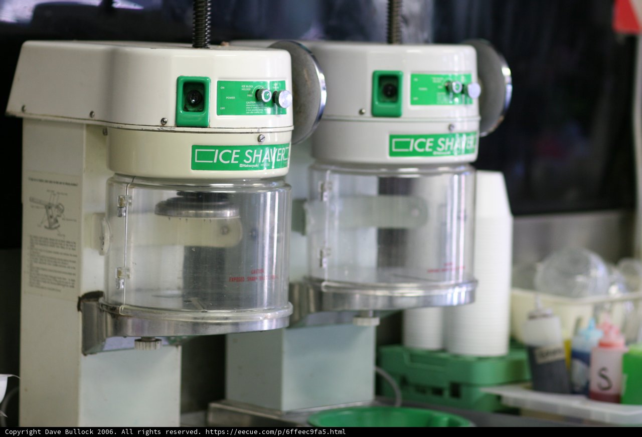 Little Machines in Little Tokyo