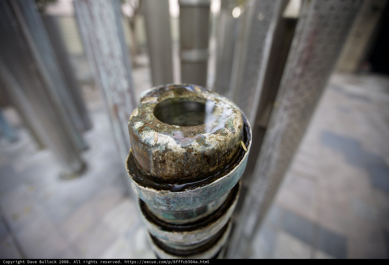 The Rusty Handrail by the Flagstone Path