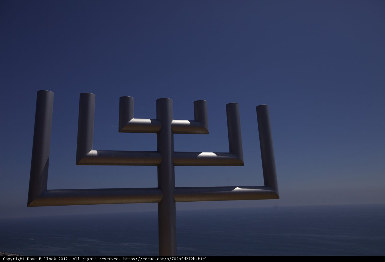 Joshua Klein's Cross Menorah