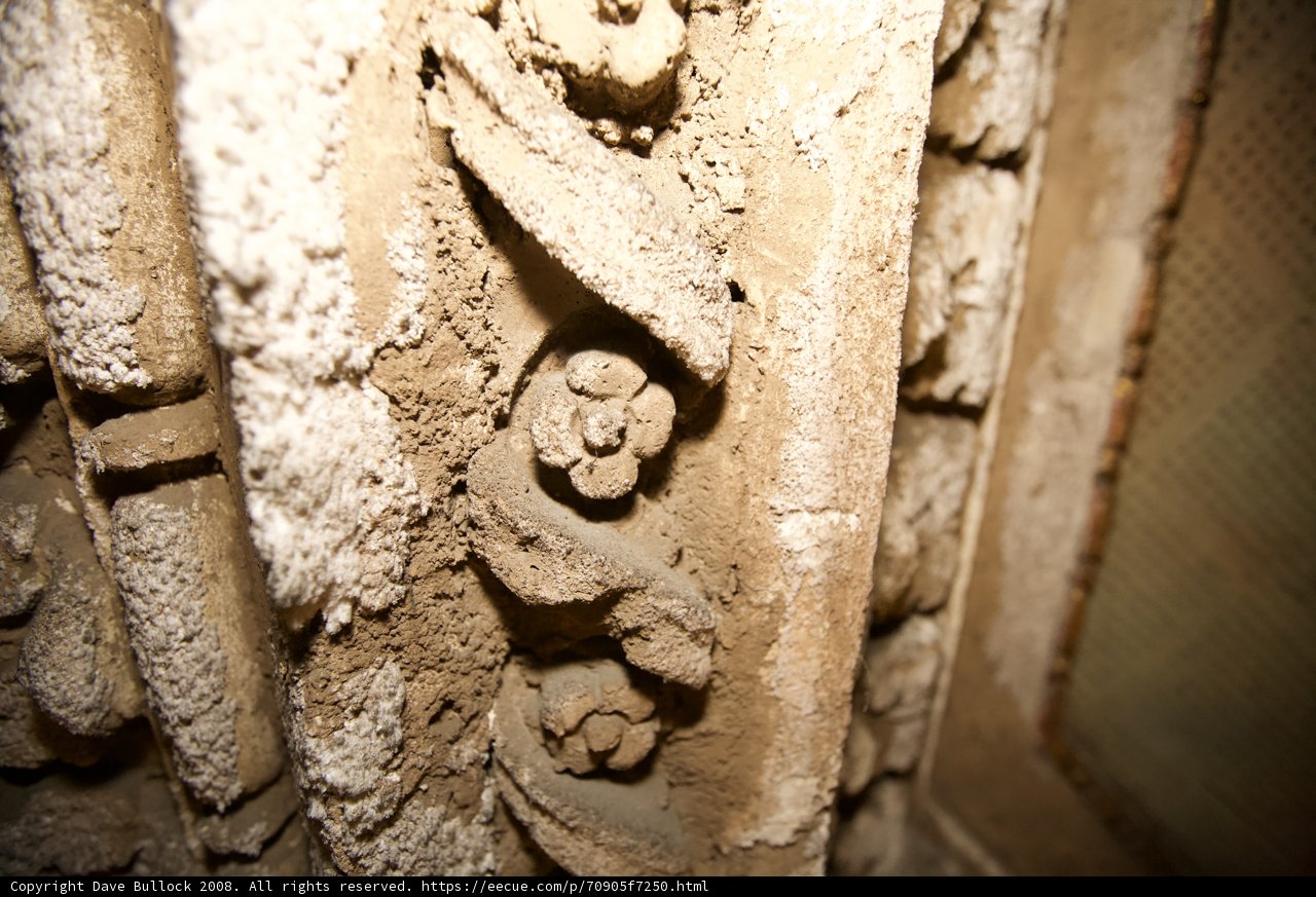 Artisticly Carved Stone Wall