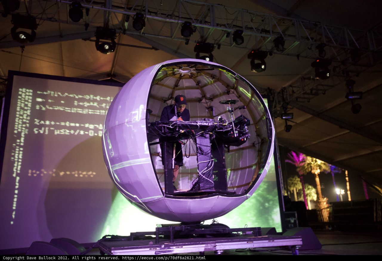 Standing on the Egg Planetarium