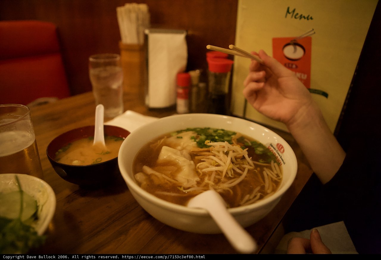 Delicious bowl of ramen for two