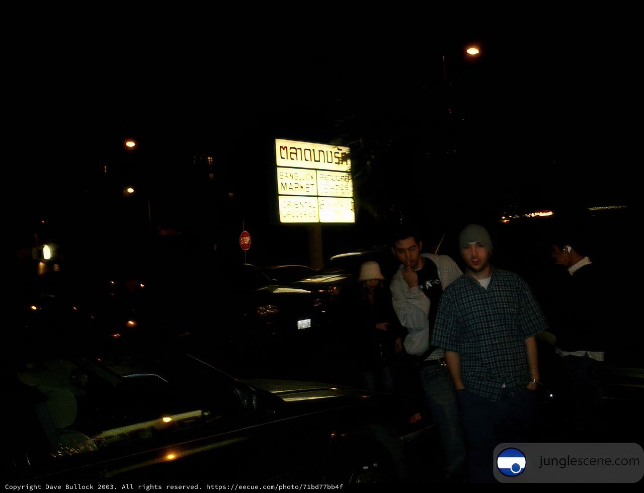 Night Out with the Boys