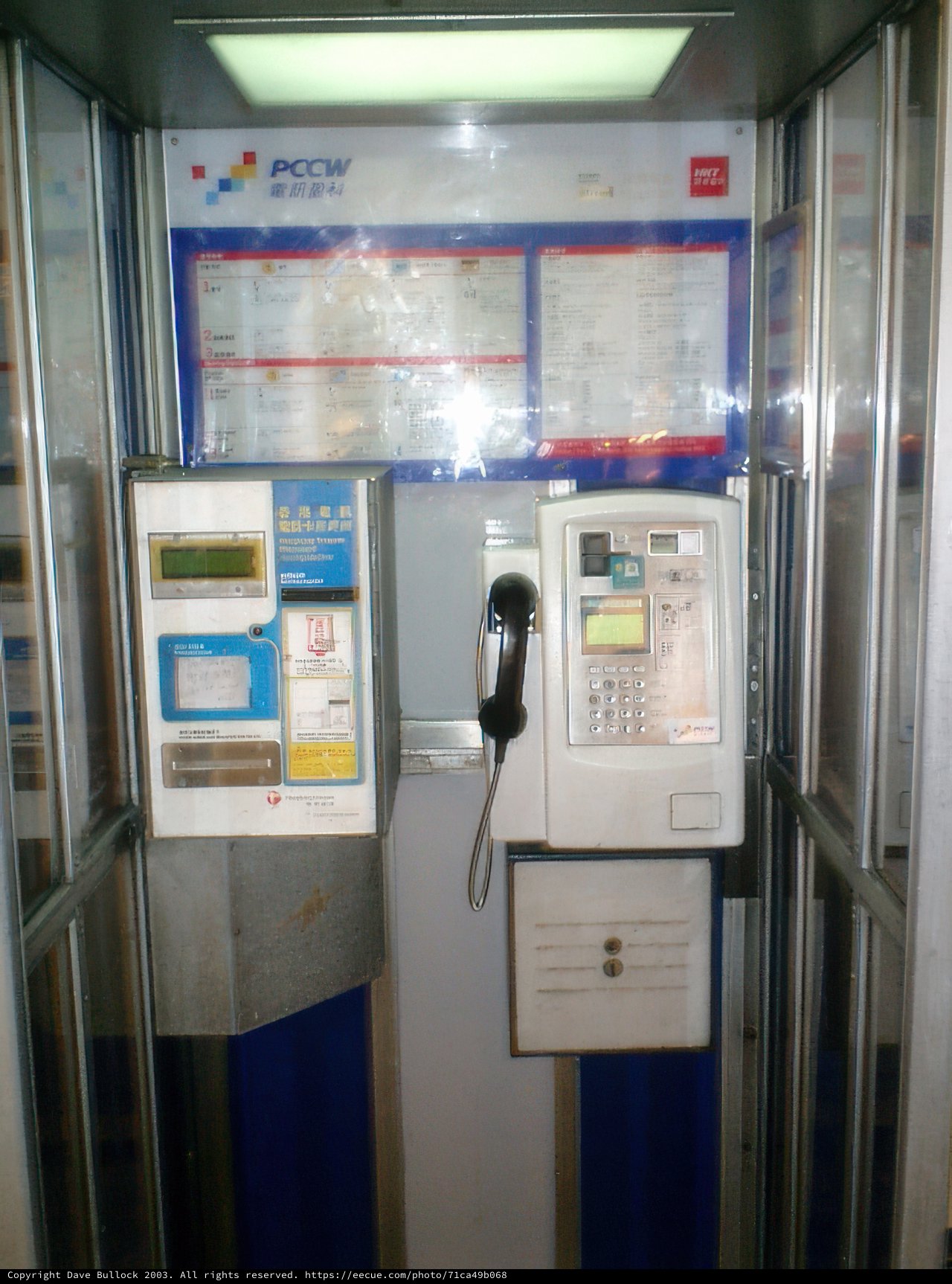 Retro Pay Phone in Hong Kong