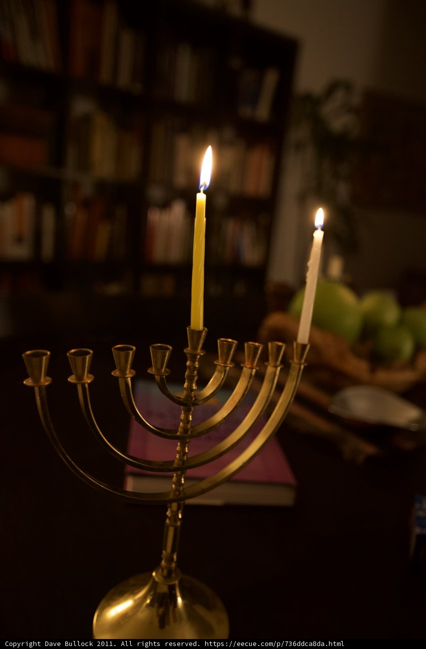 Glowing Hanukkah Menorah