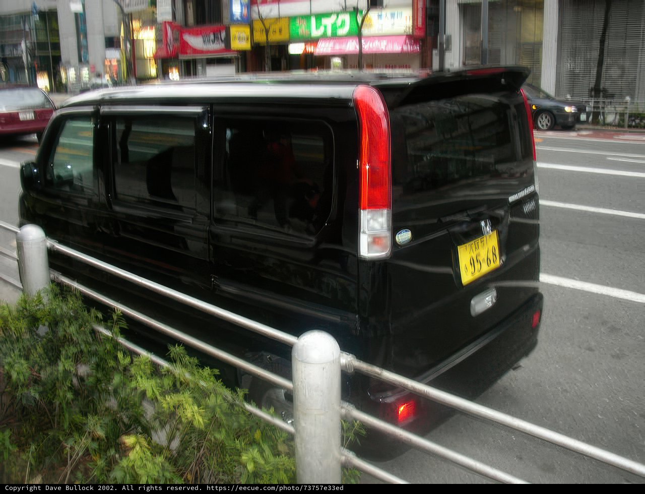 Parked Black Van