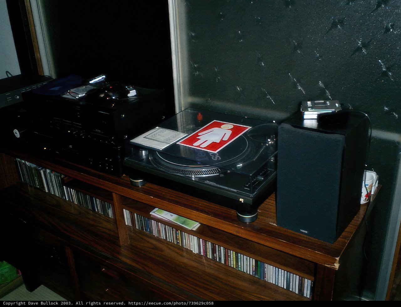 A Vintage Music Station