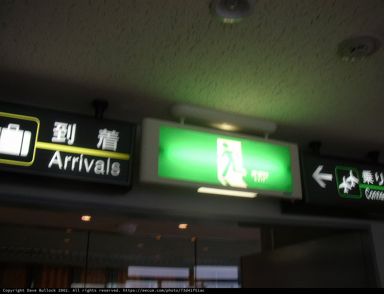 Arrival at Electronics Store
