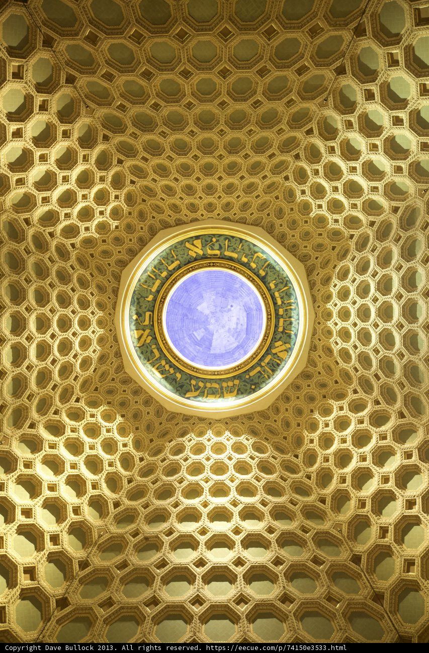 Patterns in Gold: The Ceiling of the National Museum of American History
