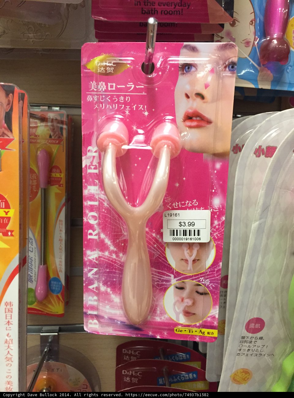 Toy with a face in a Japanese Village