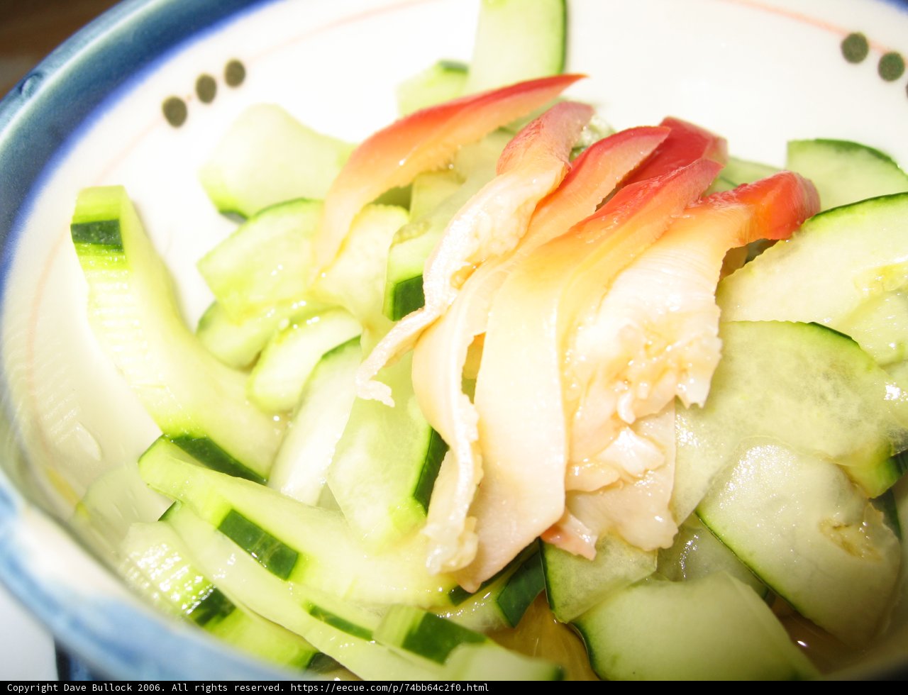 Cucumber and Crab Salad Delight