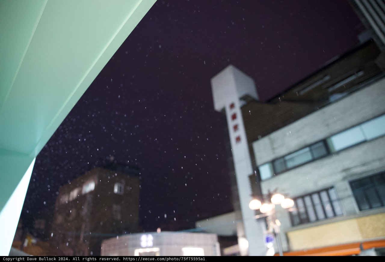 Starry Night over Seoul: A Cosmopolitan Freeze