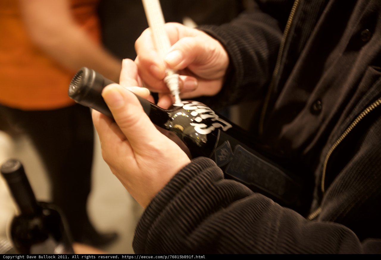 2011 Plata Wine Party: Celebrating with Fine Wine