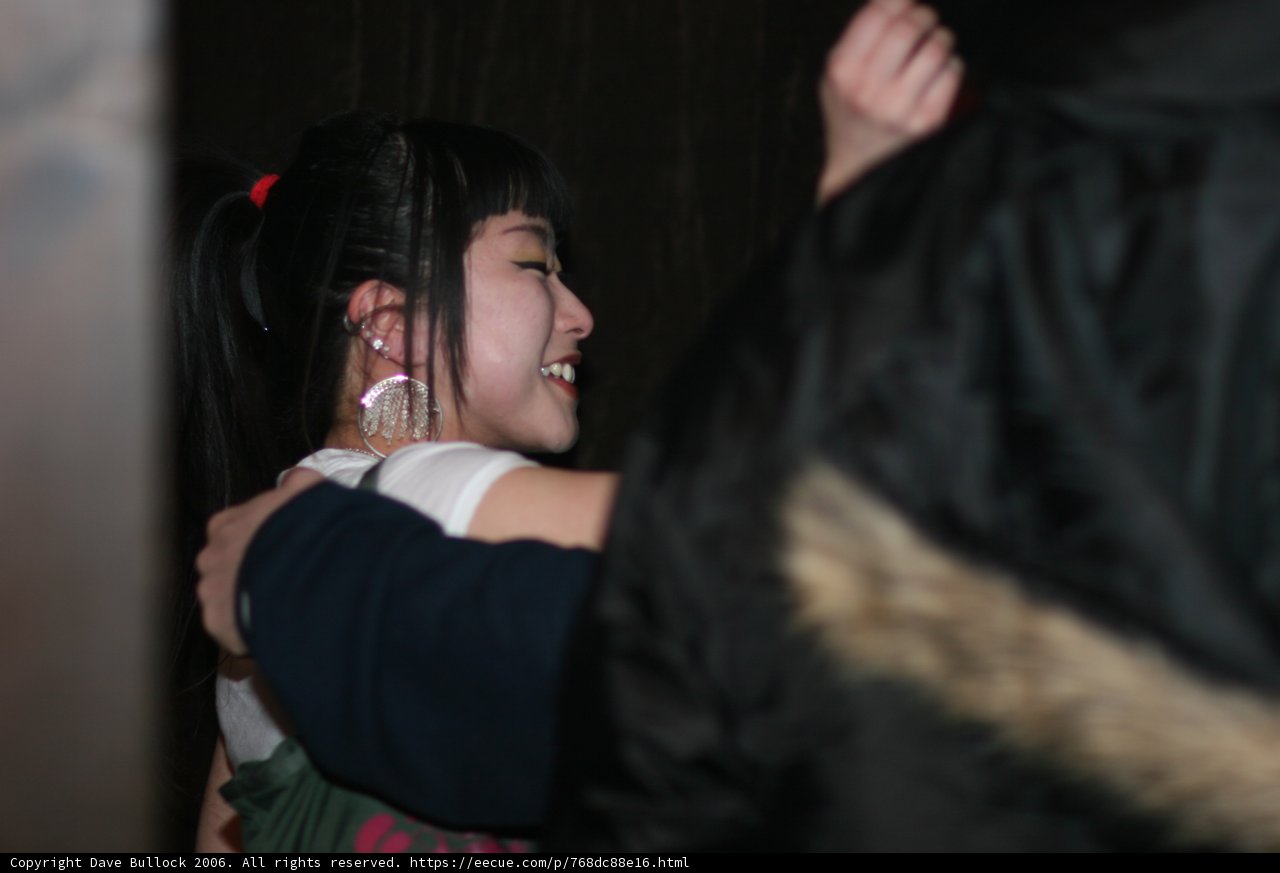 Warm Embrace in the Club
