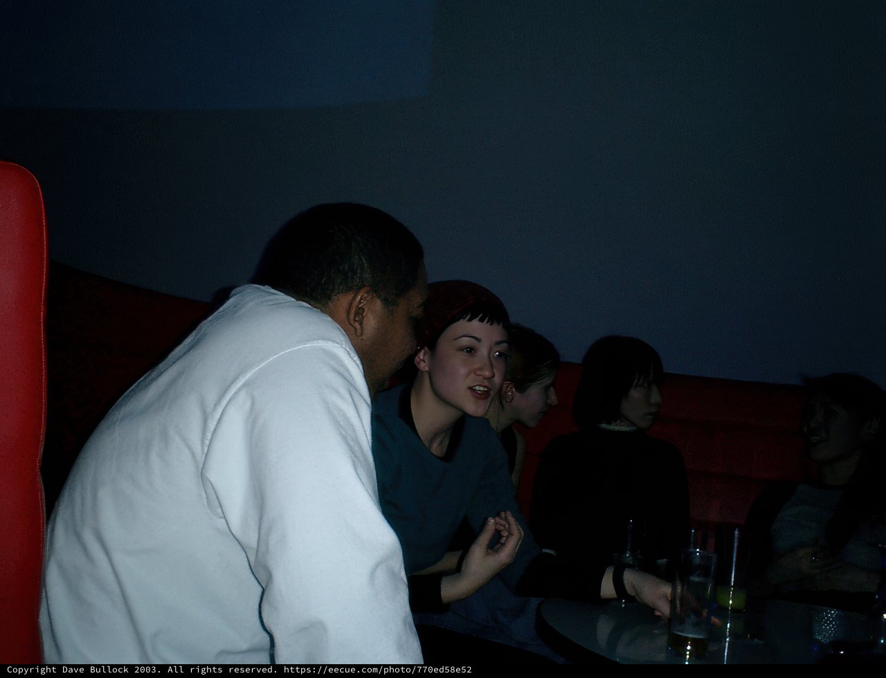 Nightlife at Club Evo in Tokyo