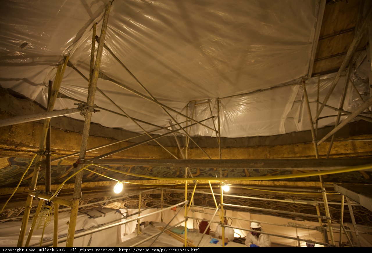 Under Construction