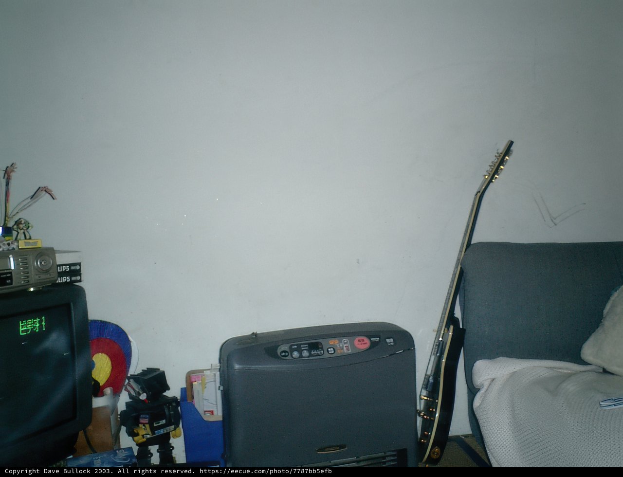 Musical Bedroom Setup