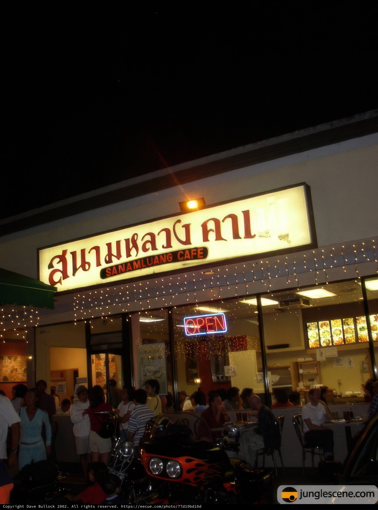 In N' Out Burger in Kailua-Kona, Hawaii