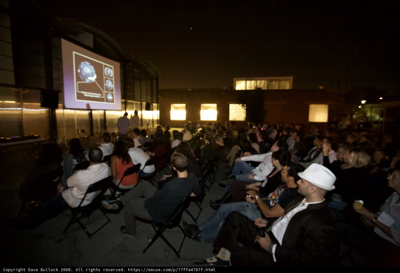 Outdoor Movie Night